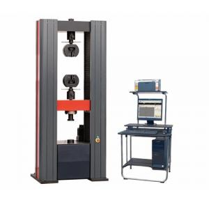 WDW-300H型 微機控制電子萬能試驗機【0.5級精度、進口配置】