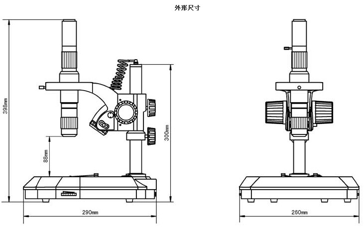 XTM-1、XTM-2外形尺寸-1.jpg